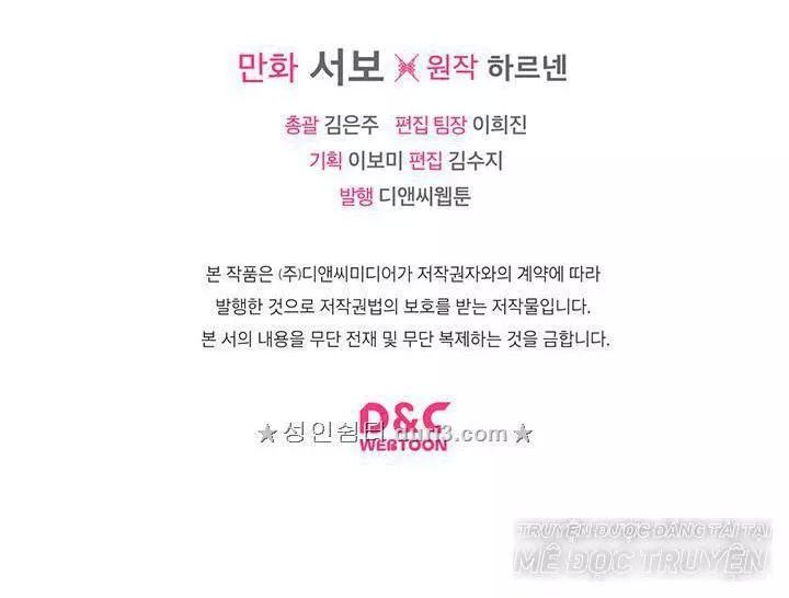 Thú Cưng Của Nữ Phụ Độc Ác Chapter 2.2 - 22