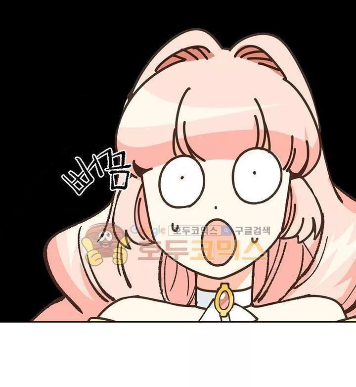 Thú Cưng Của Nữ Phụ Độc Ác Chapter 2.2 - 7