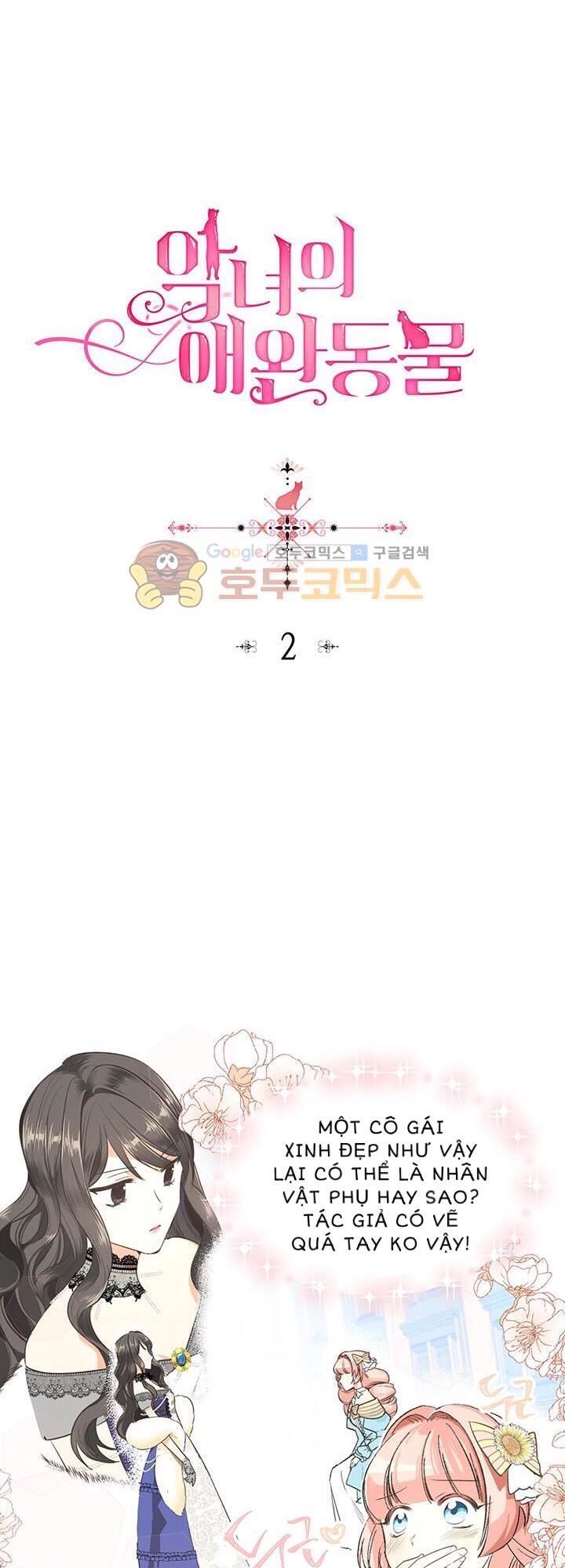 Thú Cưng Của Nữ Phụ Độc Ác Chapter 2 - 1