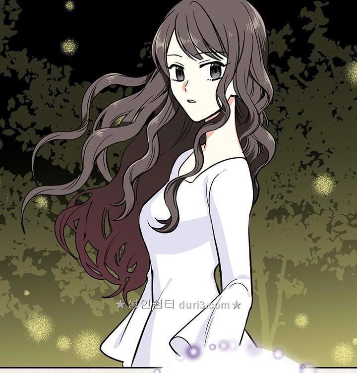 Thú Cưng Của Nữ Phụ Độc Ác Chapter 3 - 14