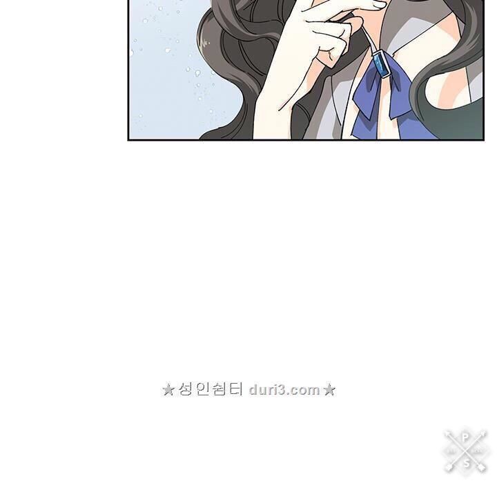 Thú Cưng Của Nữ Phụ Độc Ác Chapter 4.5 - 12