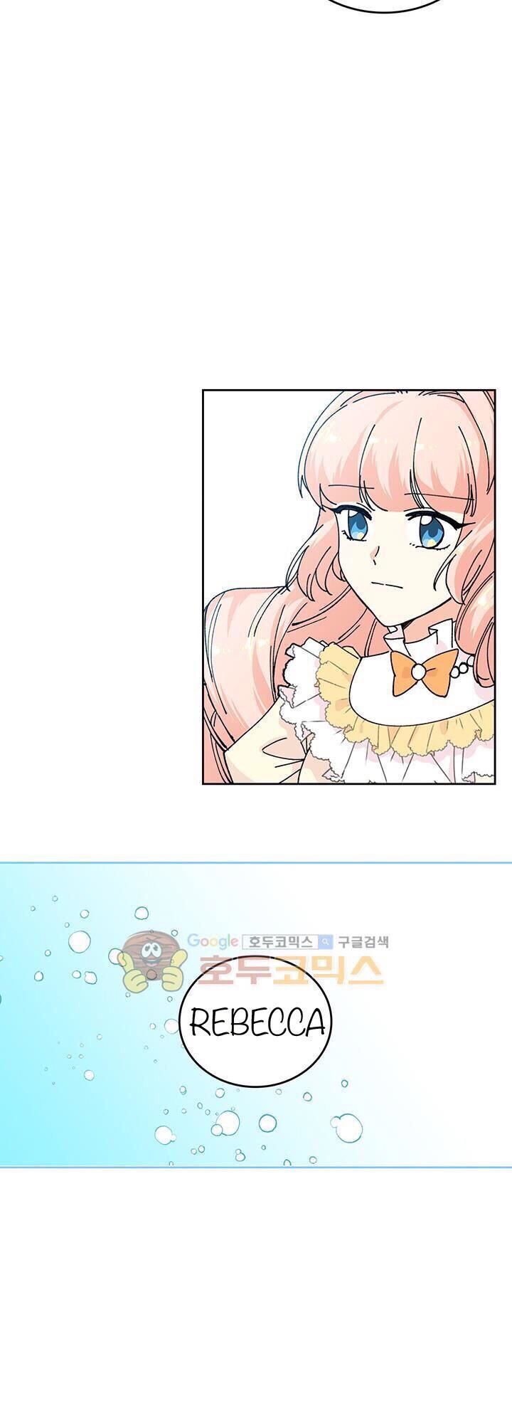 Thú Cưng Của Nữ Phụ Độc Ác Chapter 4.5 - 27