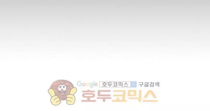 Thú Cưng Của Nữ Phụ Độc Ác Chapter 4 - 8