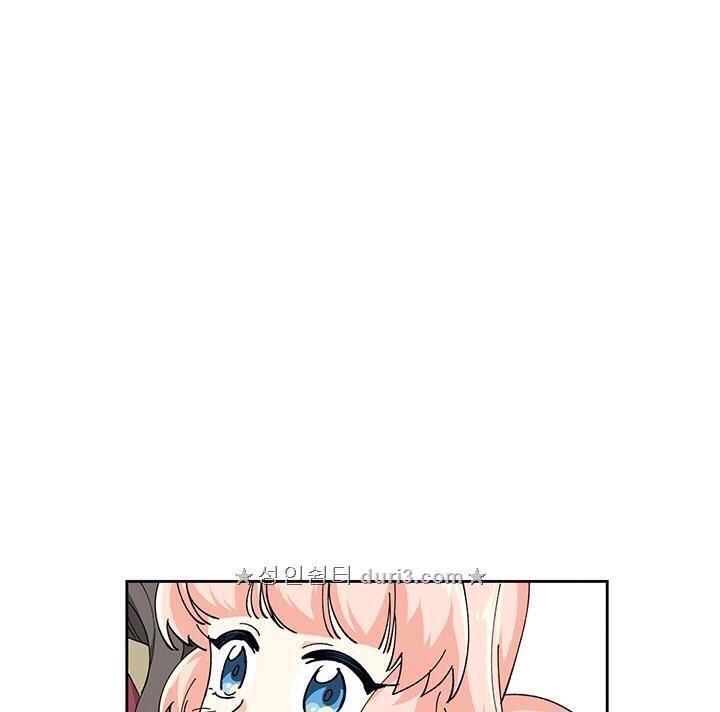 Thú Cưng Của Nữ Phụ Độc Ác Chapter 5.1 - 9