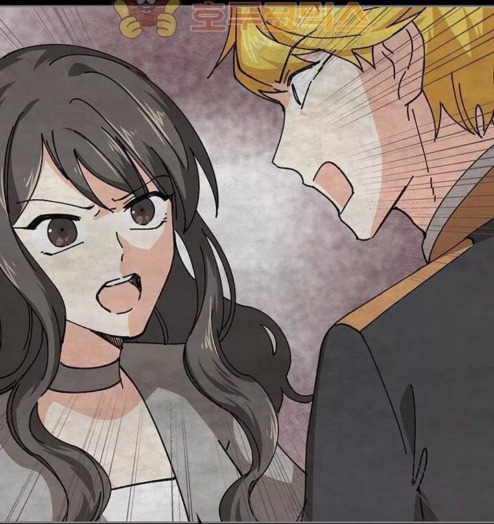 Thú Cưng Của Nữ Phụ Độc Ác Chapter 5.5 - 24