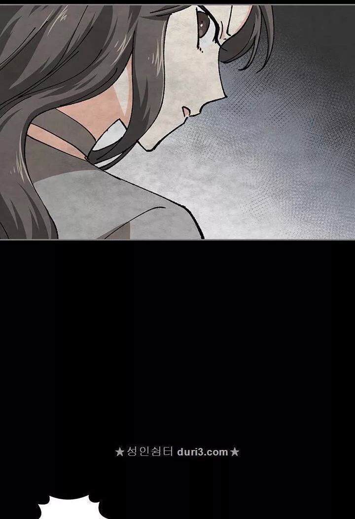 Thú Cưng Của Nữ Phụ Độc Ác Chapter 5.5 - 28