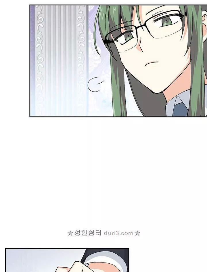 Thú Cưng Của Nữ Phụ Độc Ác Chapter 5.5 - 54