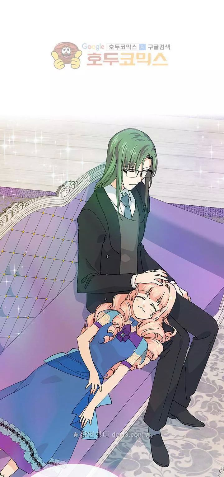 Thú Cưng Của Nữ Phụ Độc Ác Chapter 5.5 - 56