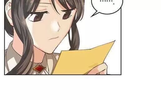 Thú Cưng Của Nữ Phụ Độc Ác Chapter 6 - 80