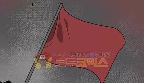 Thú Cưng Của Nữ Phụ Độc Ác Chapter 7 - 15