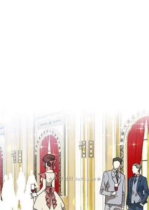 Thú Cưng Của Nữ Phụ Độc Ác Chapter 7 - 27