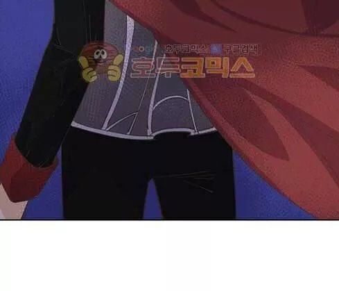 Thú Cưng Của Nữ Phụ Độc Ác Chapter 7 - 4