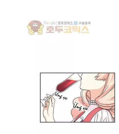 Thú Cưng Của Nữ Phụ Độc Ác Chapter 7 - 36