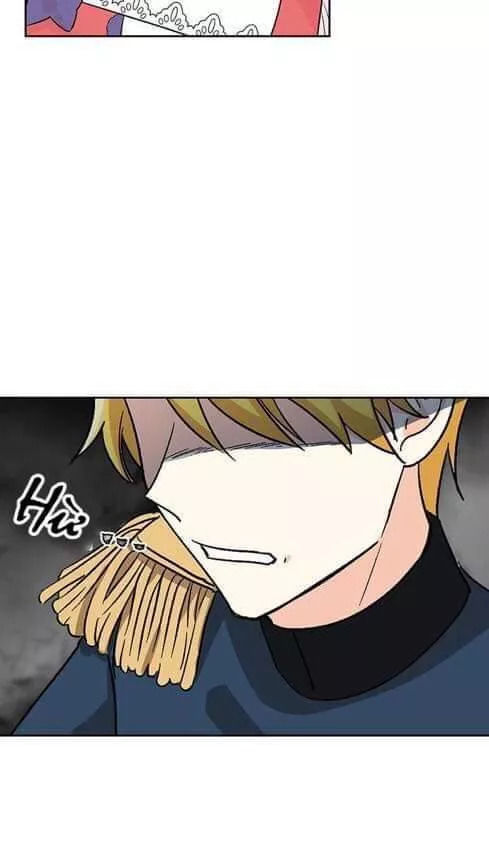 Thú Cưng Của Nữ Phụ Độc Ác Chapter 7 - 51