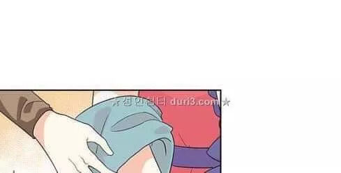 Thú Cưng Của Nữ Phụ Độc Ác Chapter 7 - 62