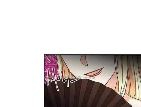 Thú Cưng Của Nữ Phụ Độc Ác Chapter 7 - 76