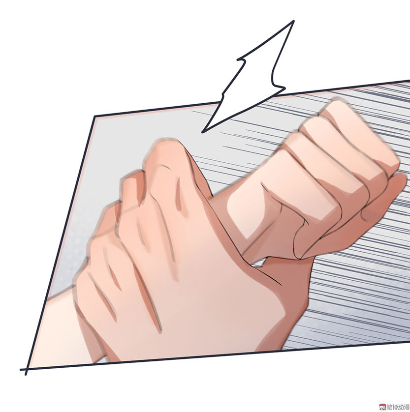 Tổng Tài Truy Thê: Phu Nhân Lại Chạy Trốn Chapter 1 - 26