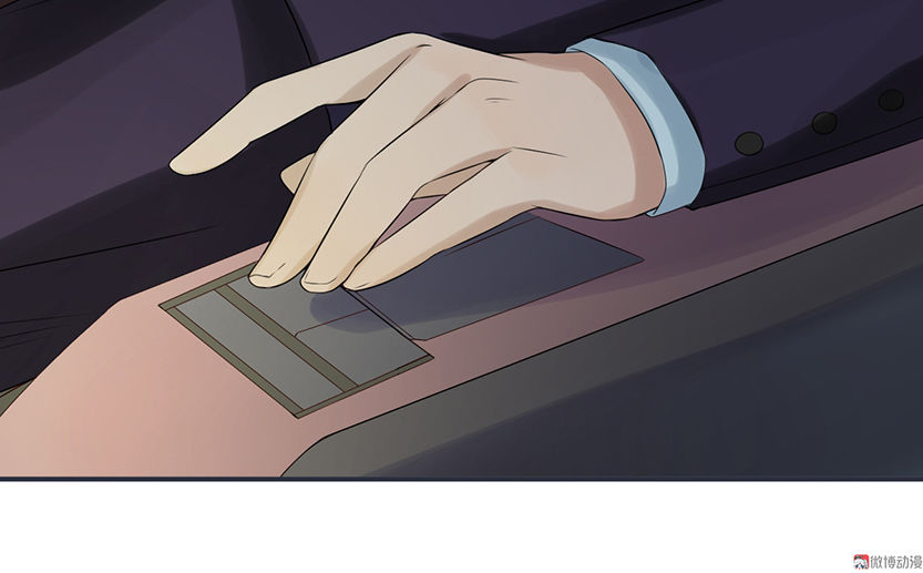 Tổng Tài Truy Thê: Phu Nhân Lại Chạy Trốn Chapter 1 - 31