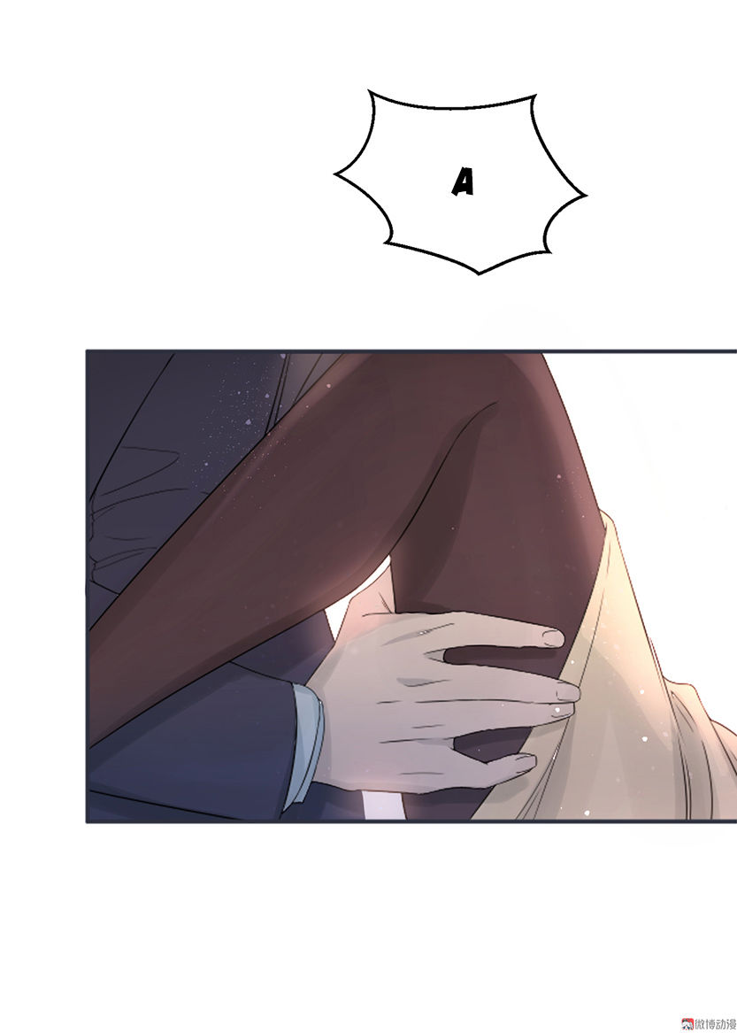 Tổng Tài Truy Thê: Phu Nhân Lại Chạy Trốn Chapter 1 - 40