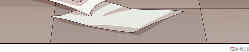 Tổng Tài Truy Thê: Phu Nhân Lại Chạy Trốn Chapter 1 - 5