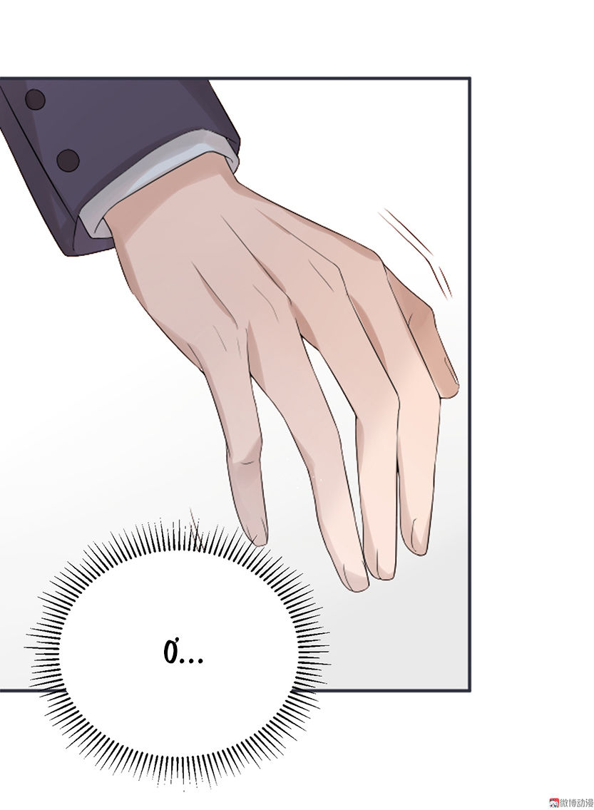 Tổng Tài Truy Thê: Phu Nhân Lại Chạy Trốn Chapter 1 - 42