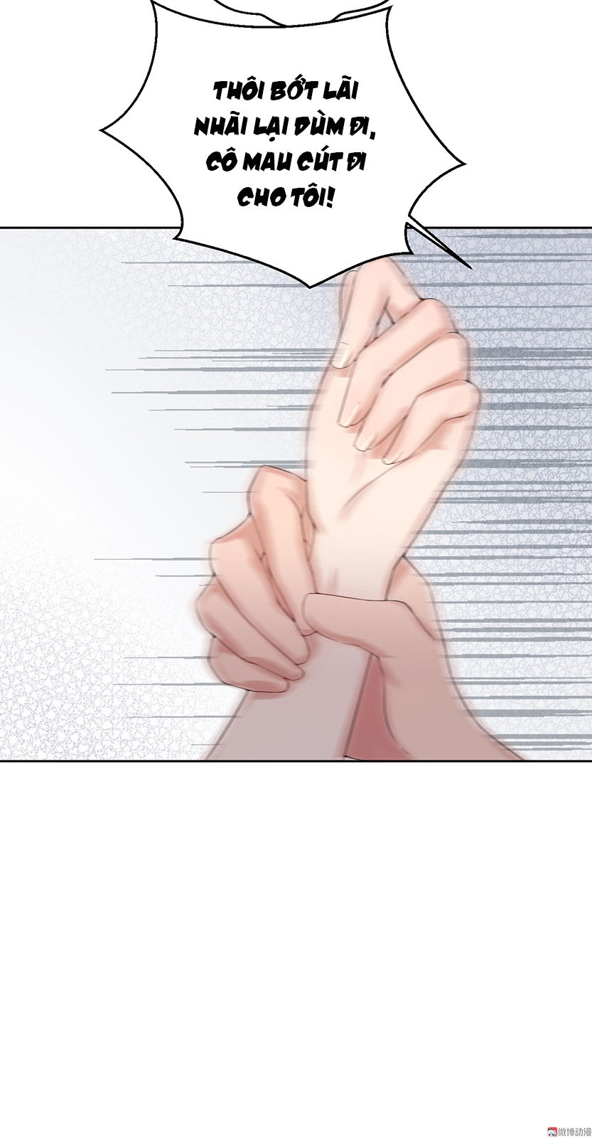 Tổng Tài Truy Thê: Phu Nhân Lại Chạy Trốn Chapter 1 - 9