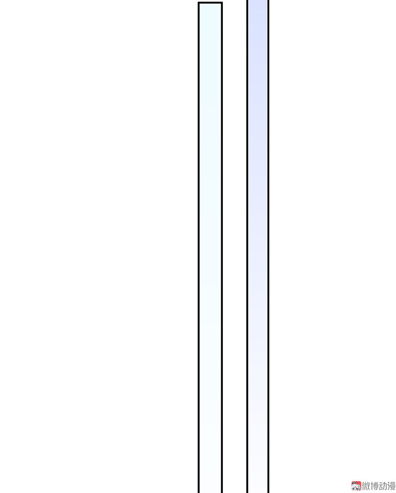 Tổng Tài Truy Thê: Phu Nhân Lại Chạy Trốn Chapter 10 - 15