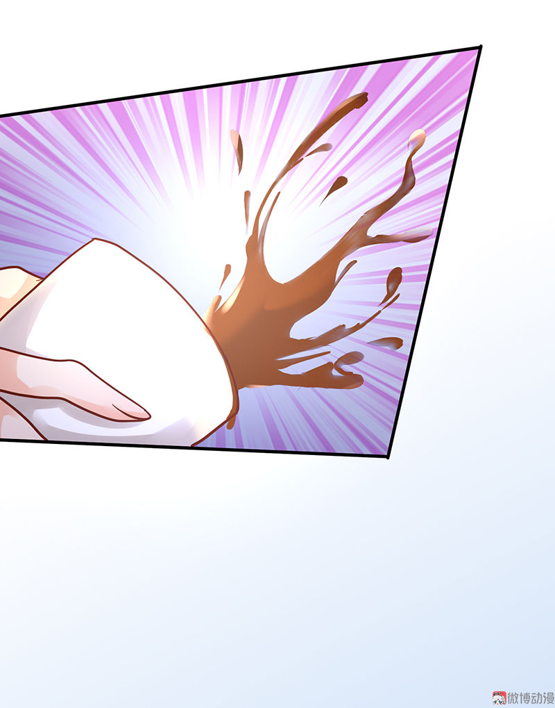 Tổng Tài Truy Thê: Phu Nhân Lại Chạy Trốn Chapter 10 - 35