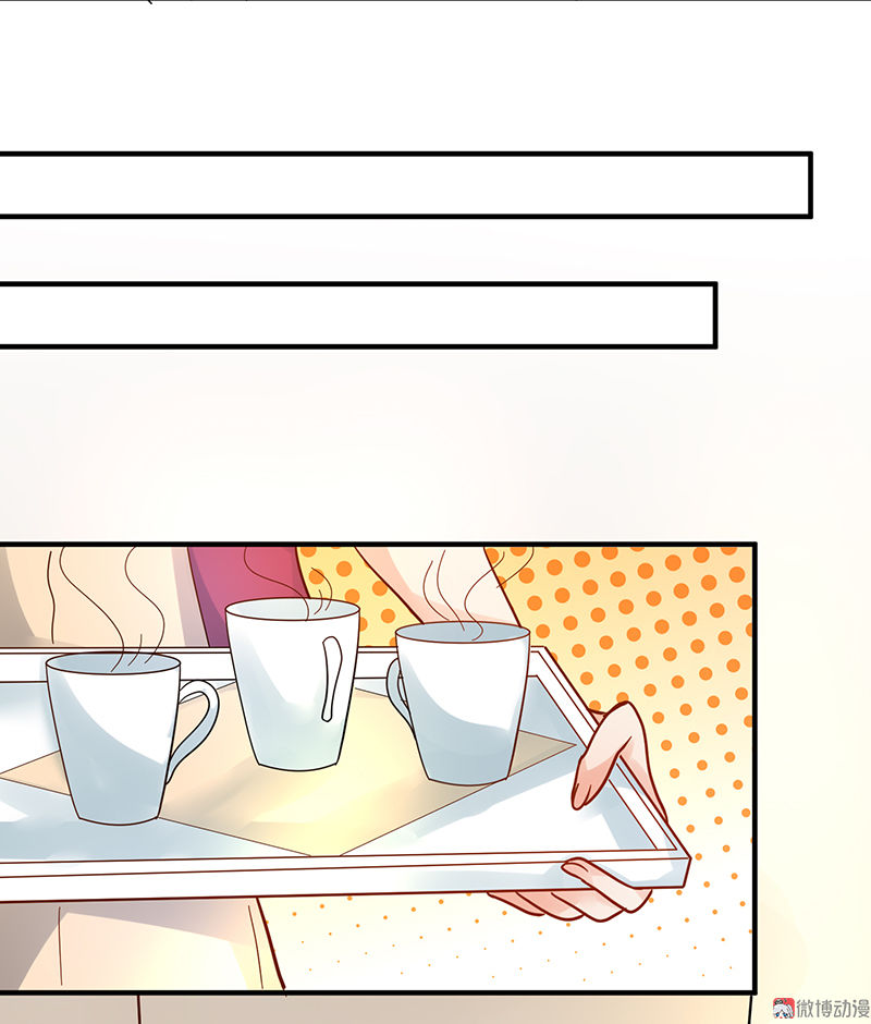 Tổng Tài Truy Thê: Phu Nhân Lại Chạy Trốn Chapter 10 - 44