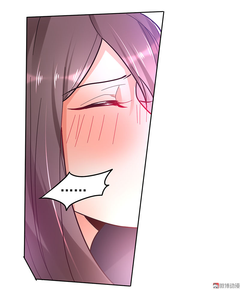 Tổng Tài Truy Thê: Phu Nhân Lại Chạy Trốn Chapter 10 - 8