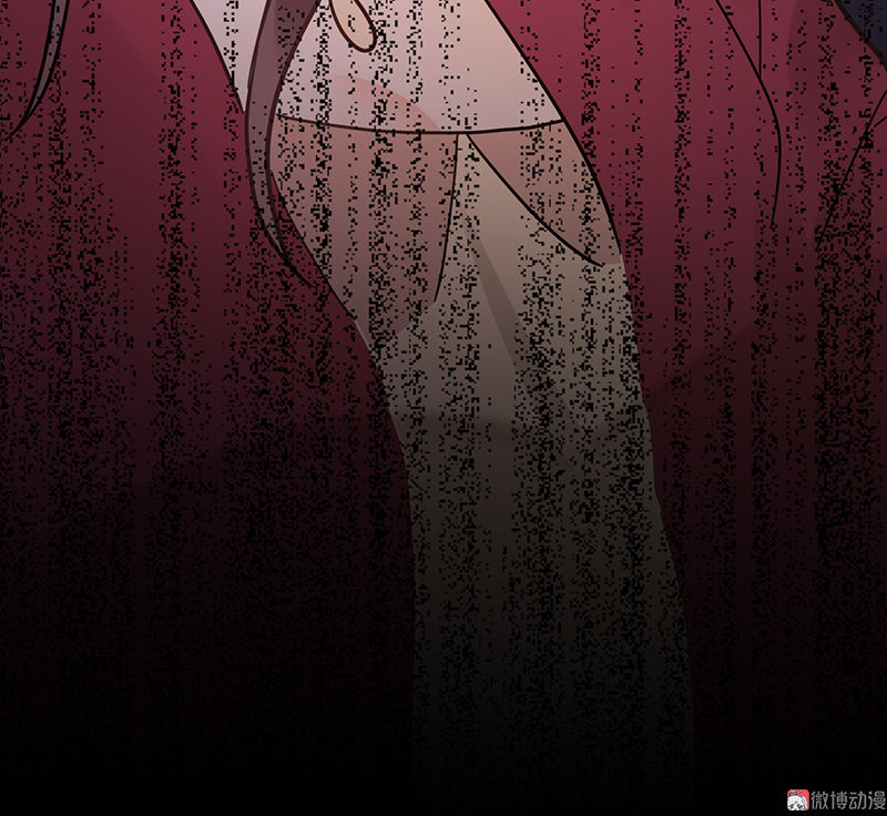 Tổng Tài Truy Thê: Phu Nhân Lại Chạy Trốn Chapter 11 - 27