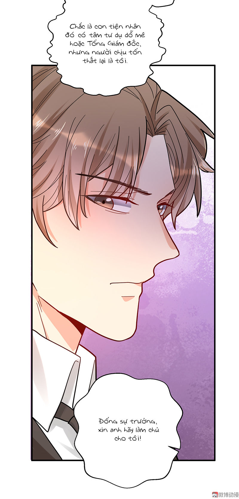 Tổng Tài Truy Thê: Phu Nhân Lại Chạy Trốn Chapter 11 - 33