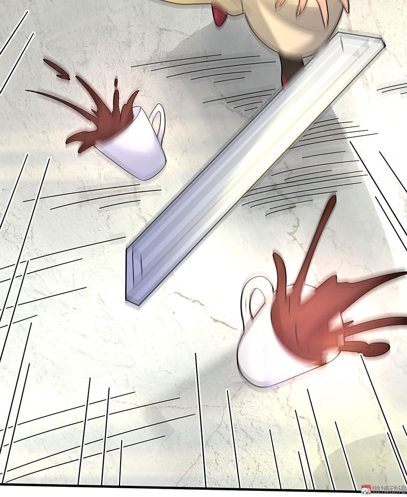 Tổng Tài Truy Thê: Phu Nhân Lại Chạy Trốn Chapter 11 - 9