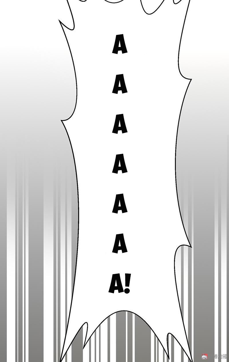 Tổng Tài Truy Thê: Phu Nhân Lại Chạy Trốn Chapter 12 - 5