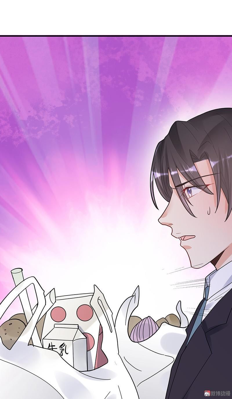 Tổng Tài Truy Thê: Phu Nhân Lại Chạy Trốn Chapter 13 - 3