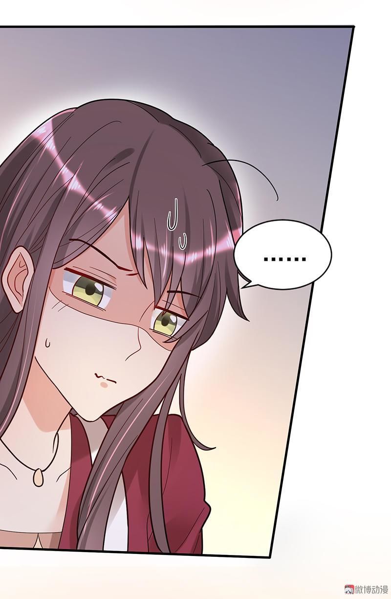 Tổng Tài Truy Thê: Phu Nhân Lại Chạy Trốn Chapter 13 - 8