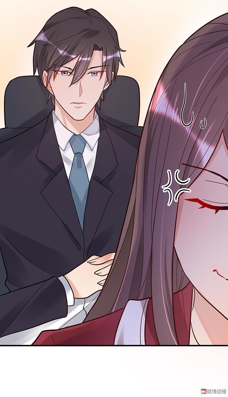 Tổng Tài Truy Thê: Phu Nhân Lại Chạy Trốn Chapter 13 - 9