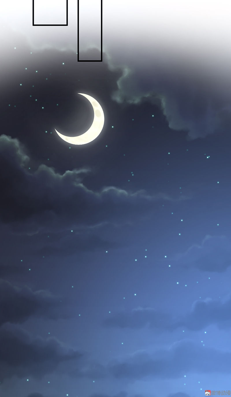 Tổng Tài Truy Thê: Phu Nhân Lại Chạy Trốn Chapter 15 - 45