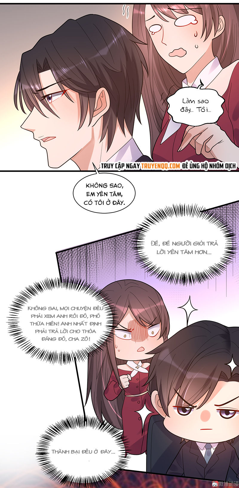 Tổng Tài Truy Thê: Phu Nhân Lại Chạy Trốn Chapter 16 - 16