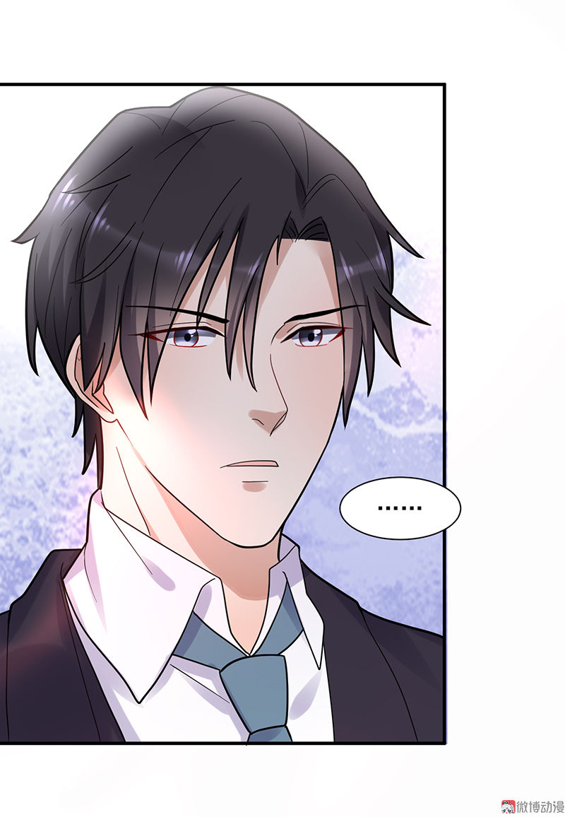 Tổng Tài Truy Thê: Phu Nhân Lại Chạy Trốn Chapter 16 - 39