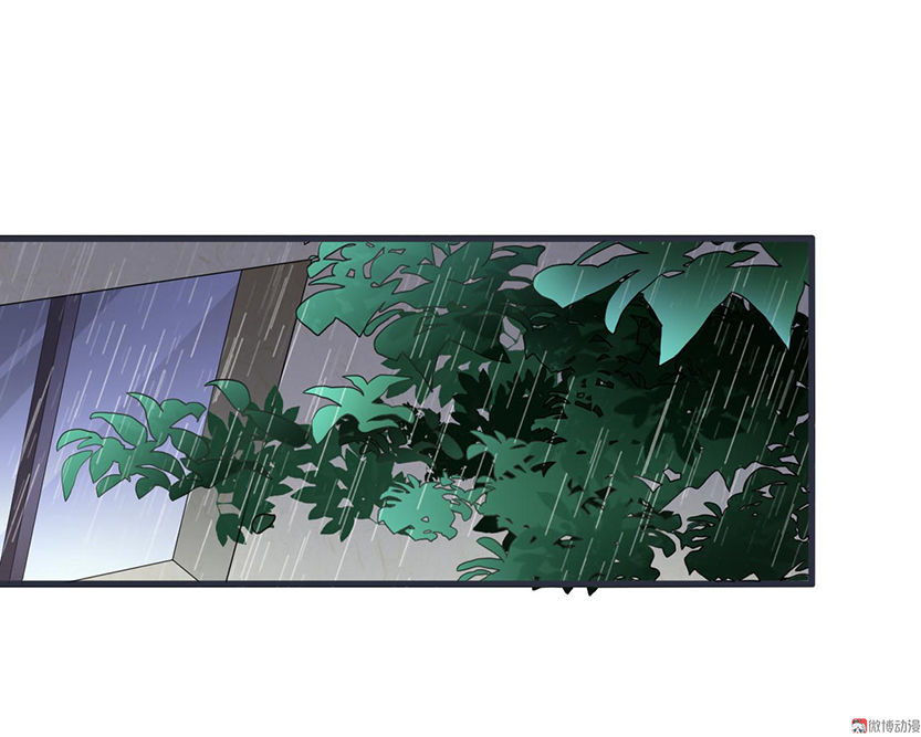 Tổng Tài Truy Thê: Phu Nhân Lại Chạy Trốn Chapter 2 - 2