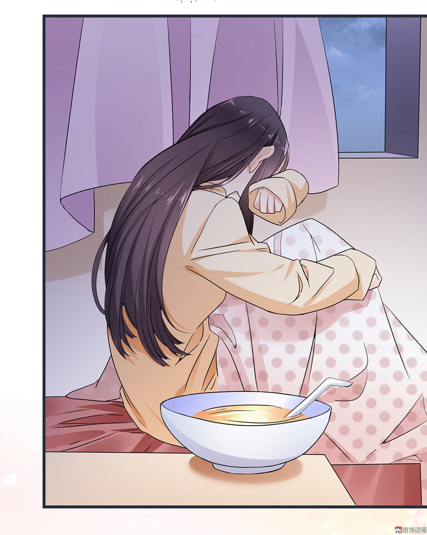 Tổng Tài Truy Thê: Phu Nhân Lại Chạy Trốn Chapter 2 - 24