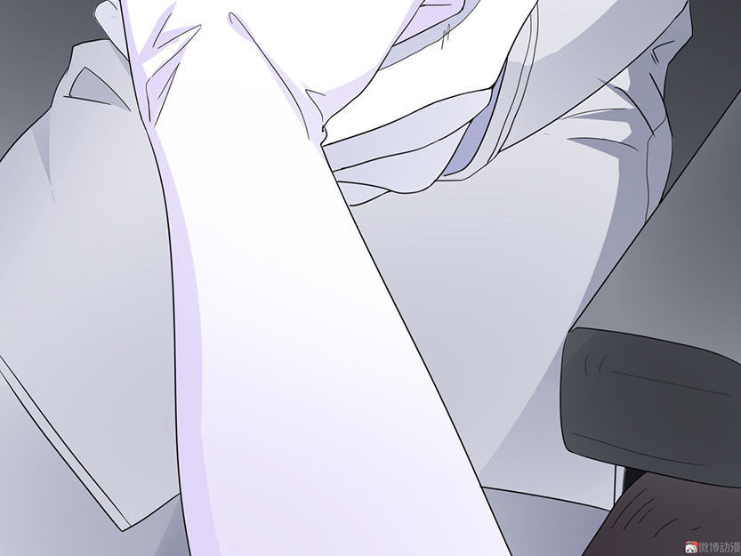 Tổng Tài Truy Thê: Phu Nhân Lại Chạy Trốn Chapter 2 - 43