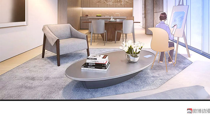 Tổng Tài Truy Thê: Phu Nhân Lại Chạy Trốn Chapter 20 - 9