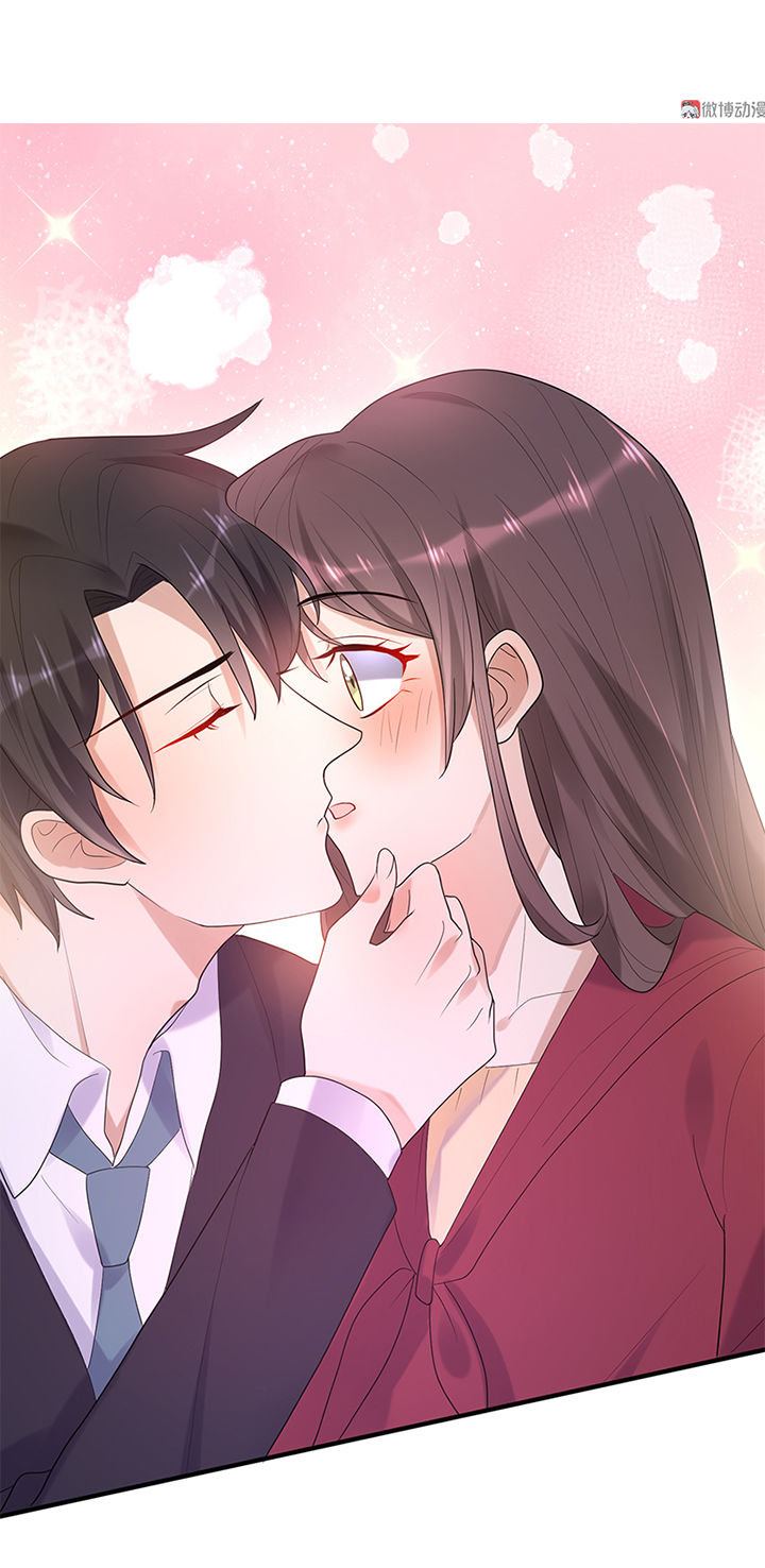 Tổng Tài Truy Thê: Phu Nhân Lại Chạy Trốn Chapter 21 - 5