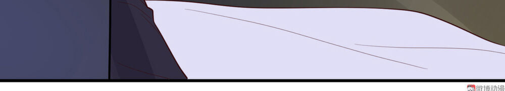 Tổng Tài Truy Thê: Phu Nhân Lại Chạy Trốn Chapter 29 - 15