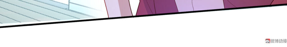 Tổng Tài Truy Thê: Phu Nhân Lại Chạy Trốn Chapter 29 - 25