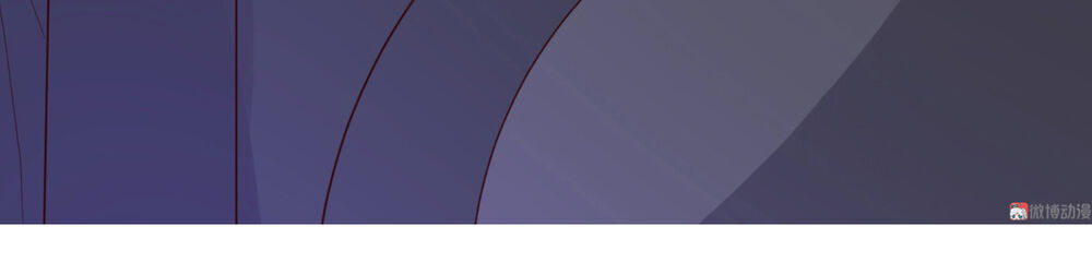 Tổng Tài Truy Thê: Phu Nhân Lại Chạy Trốn Chapter 29 - 9