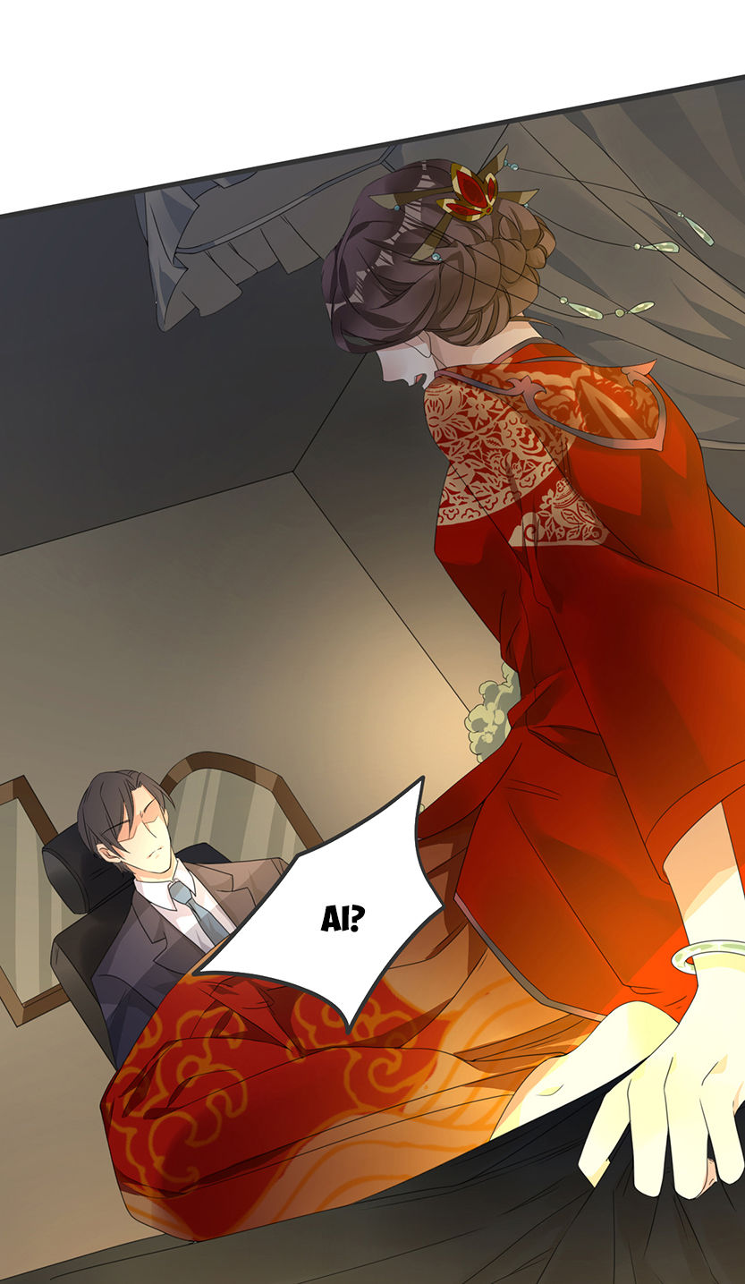 Tổng Tài Truy Thê: Phu Nhân Lại Chạy Trốn Chapter 3 - 30