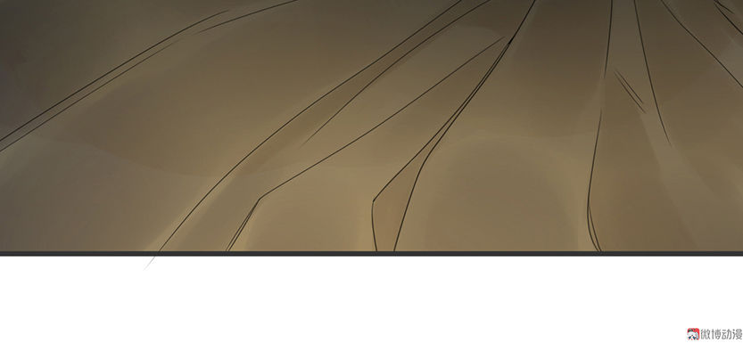 Tổng Tài Truy Thê: Phu Nhân Lại Chạy Trốn Chapter 3 - 31